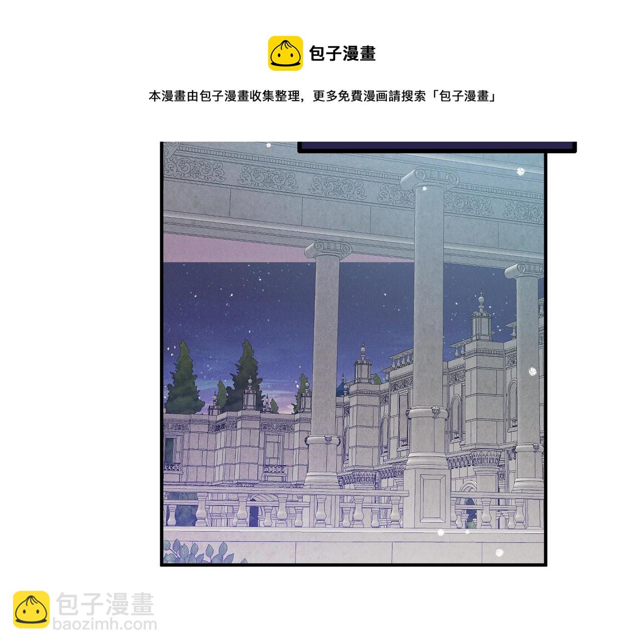 第13话 失控的暴君120