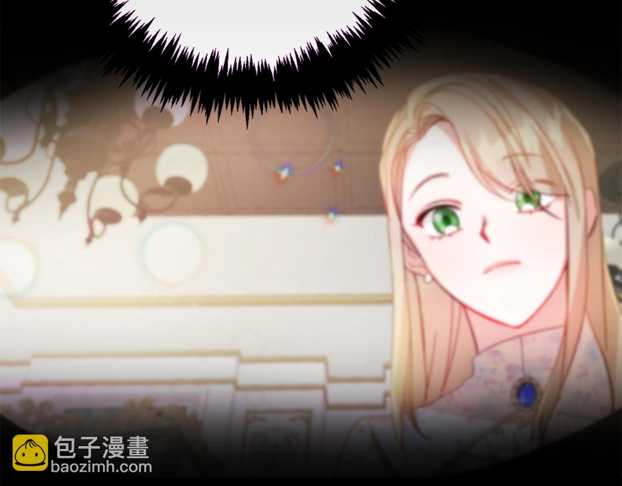 第13话 失控的暴君17