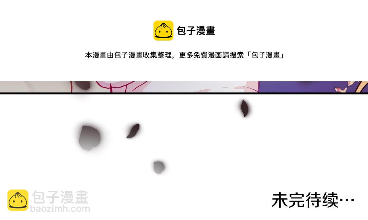 第13话 失控的暴君172