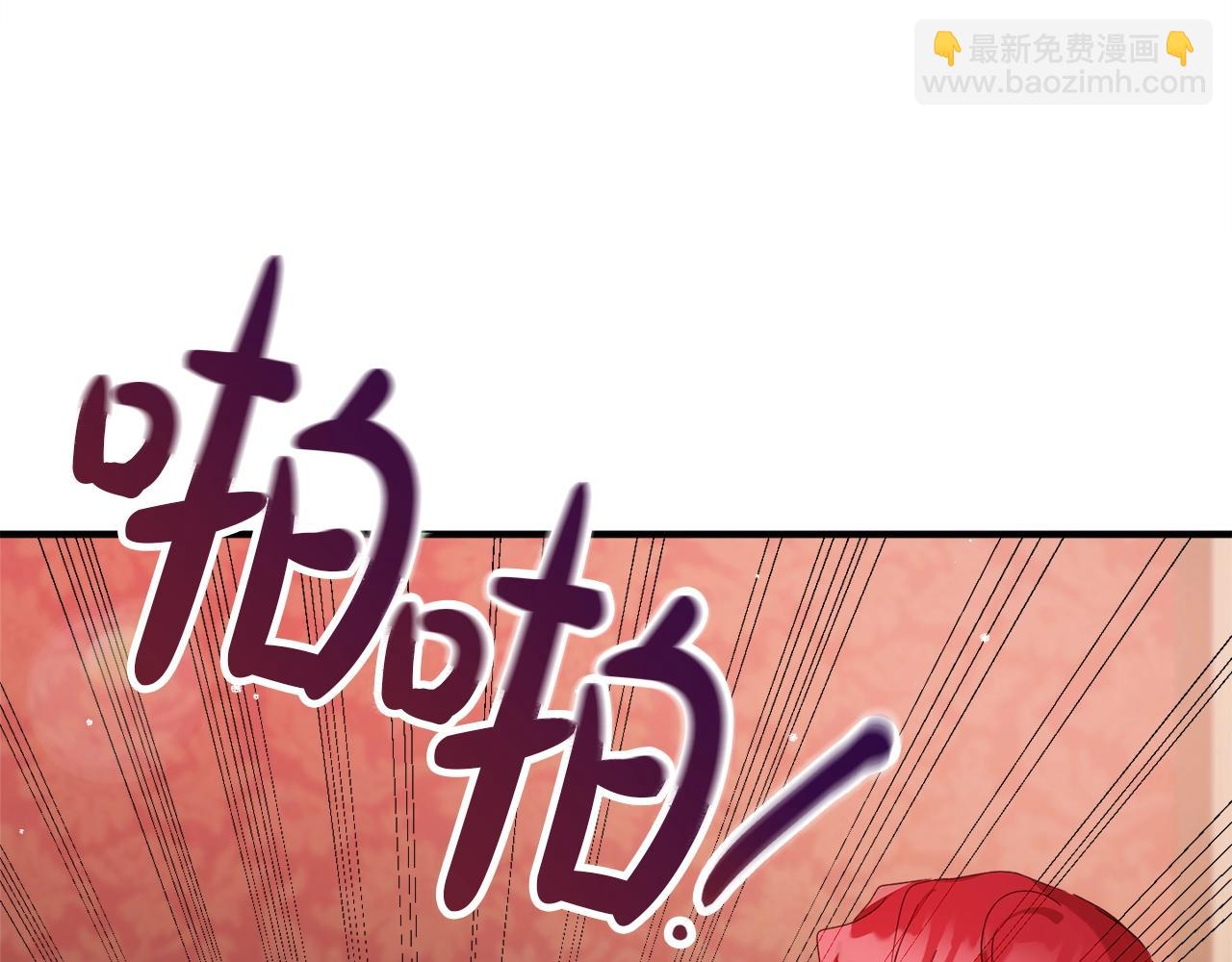 第13话 失控的暴君177
