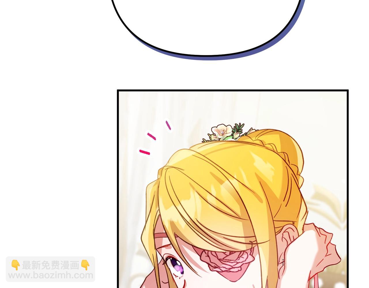 第13话 失控的暴君55