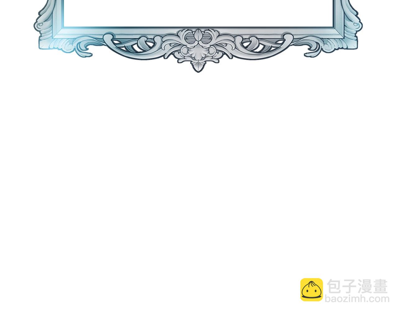 第13话 失控的暴君67