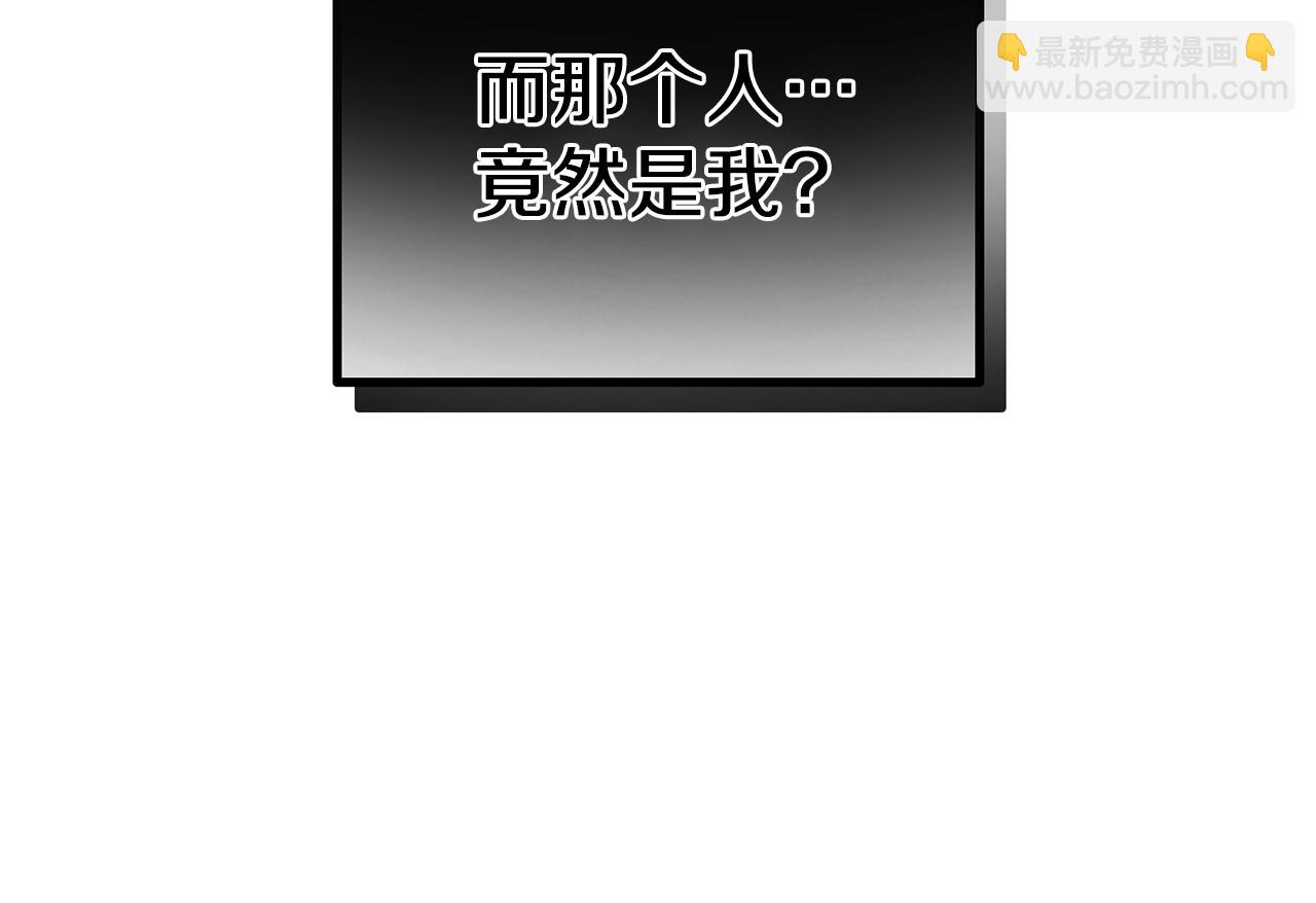 第13话 失控的暴君7