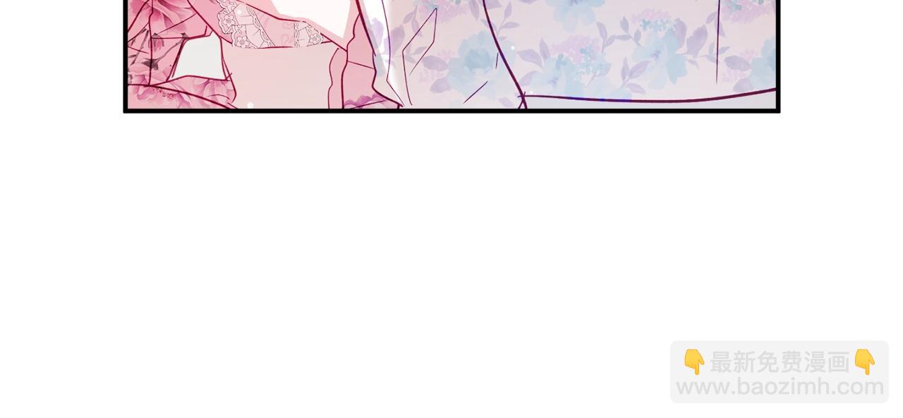第13话 失控的暴君90