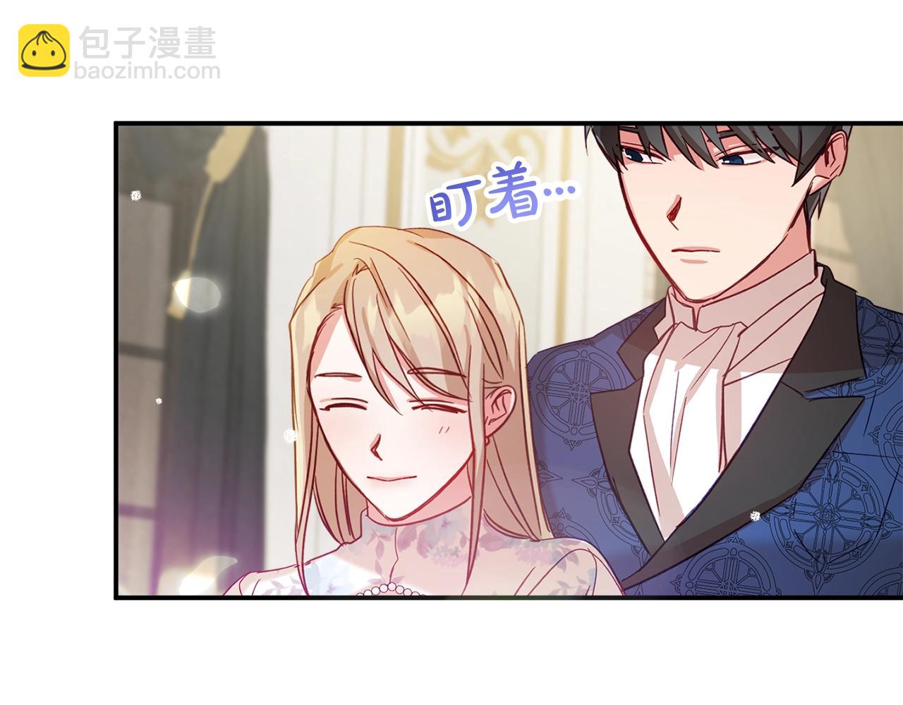 第13话 失控的暴君97