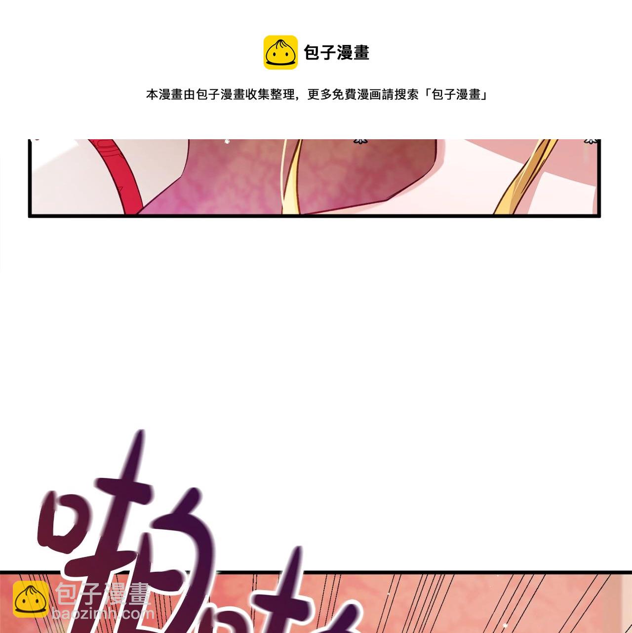 第14话 我只想活下去100