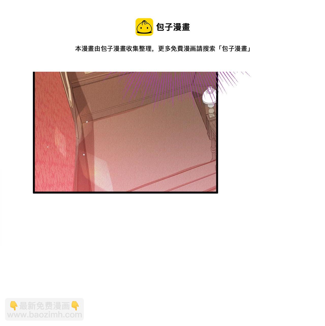 第14话 我只想活下去120