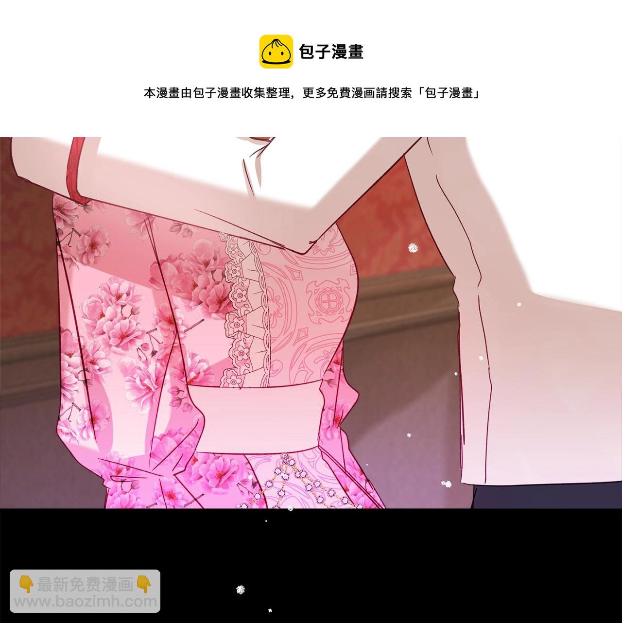 第14话 我只想活下去136
