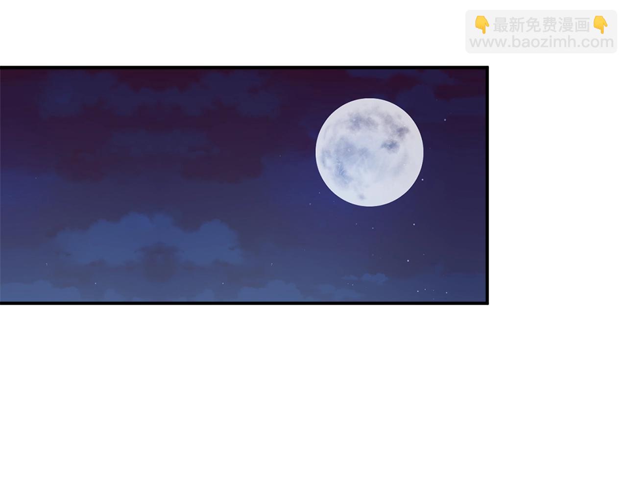 第14话 我只想活下去14