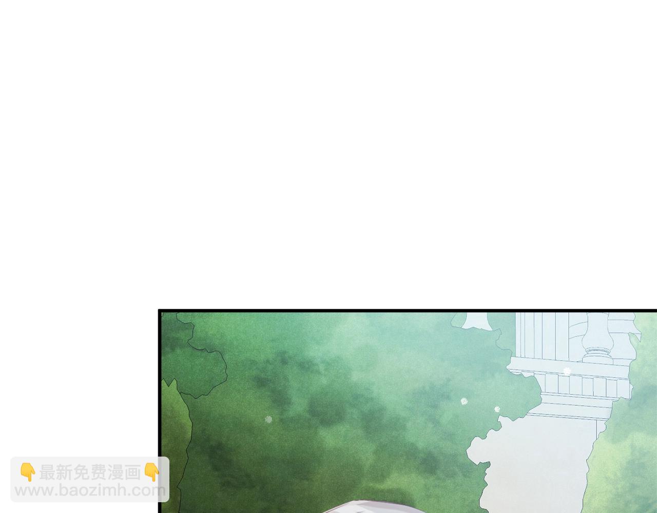 第14话 我只想活下去15