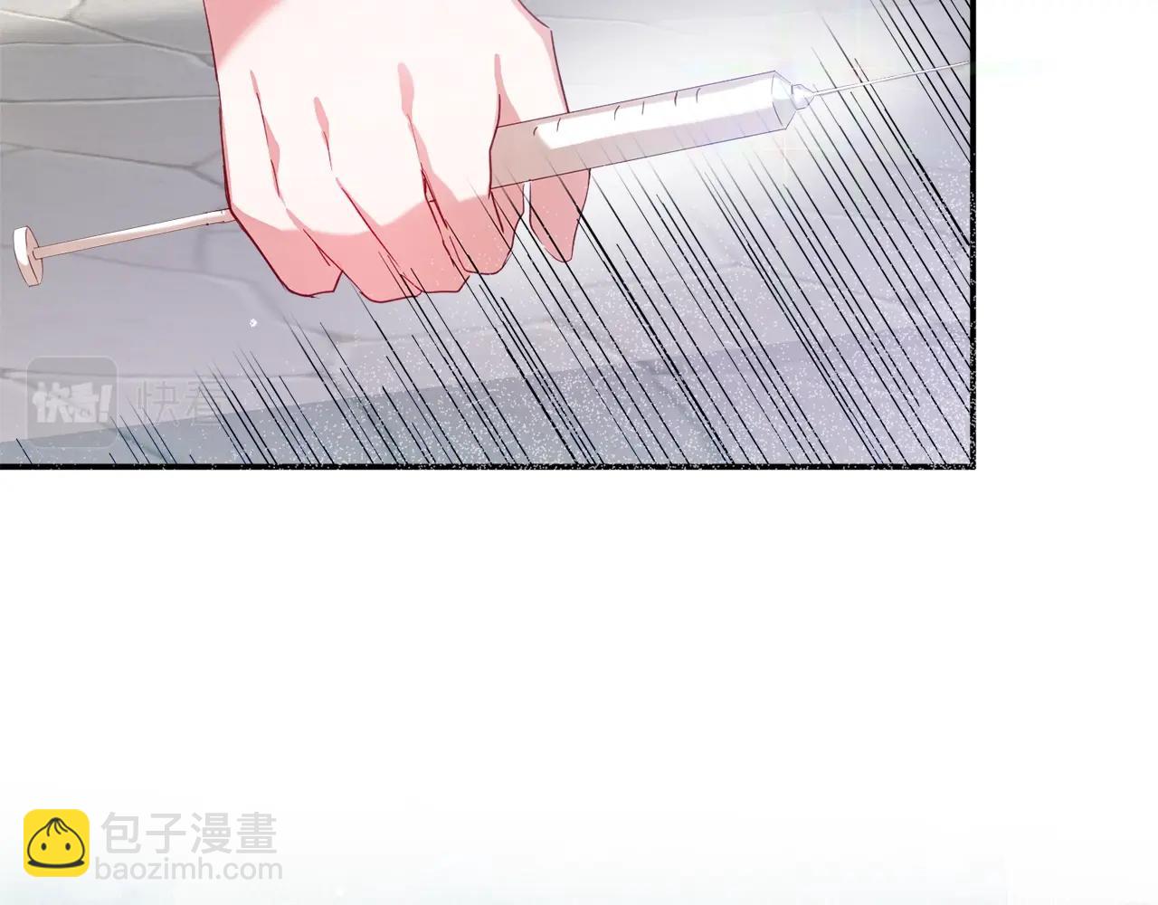 第14话 我只想活下去18