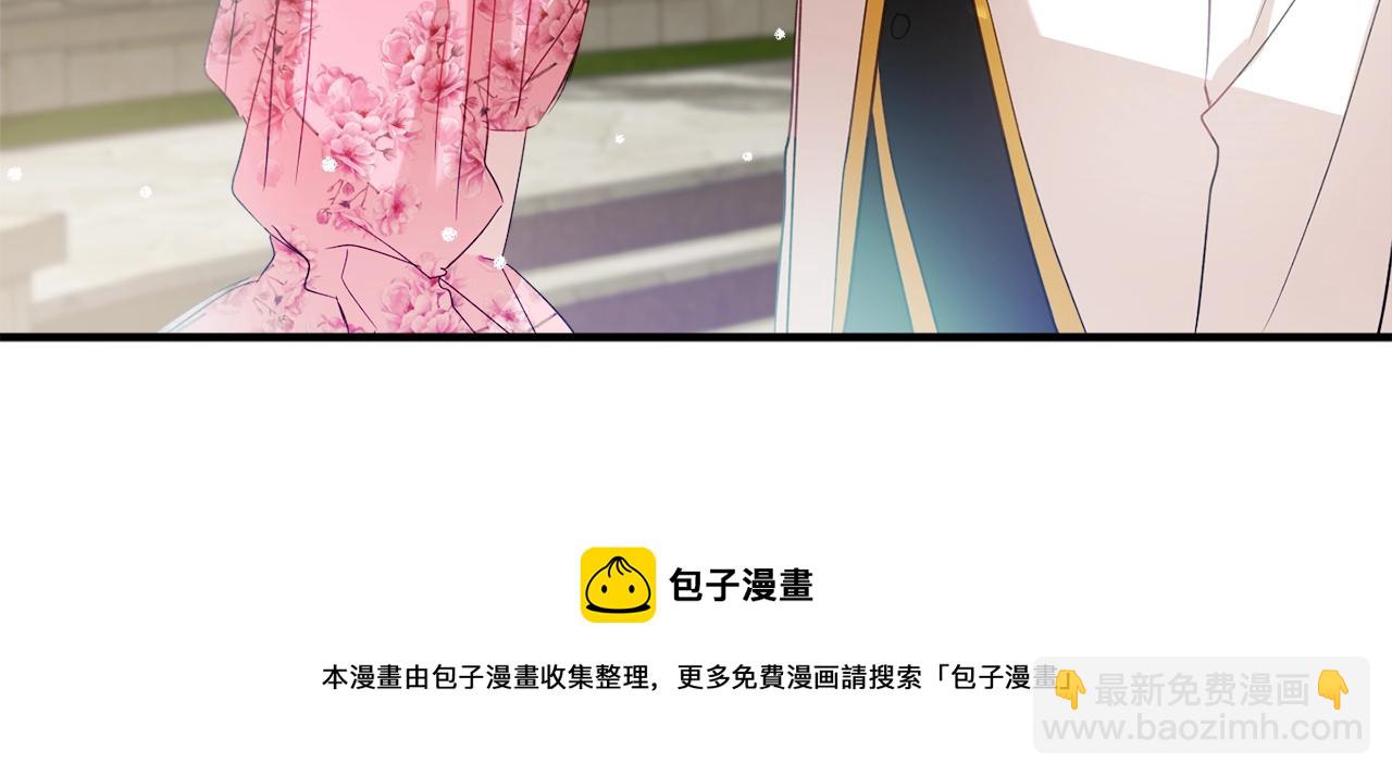 第14话 我只想活下去40