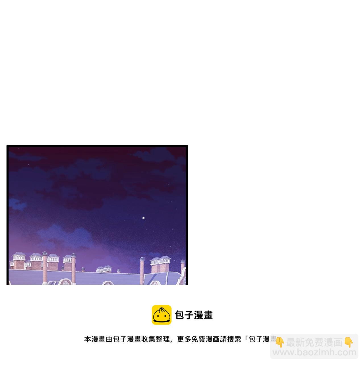 第14话 我只想活下去84