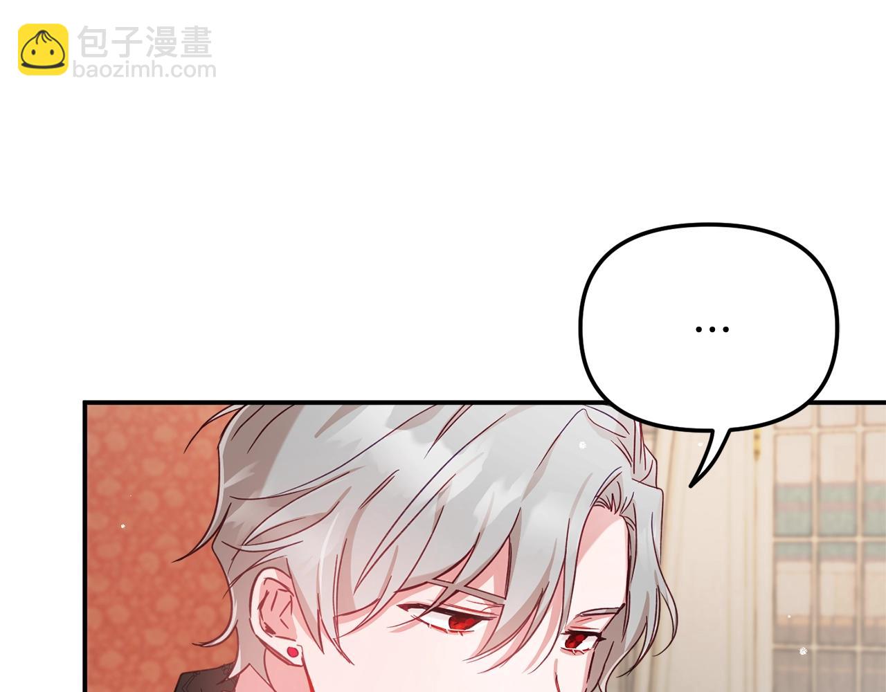 第15话 我想见你102