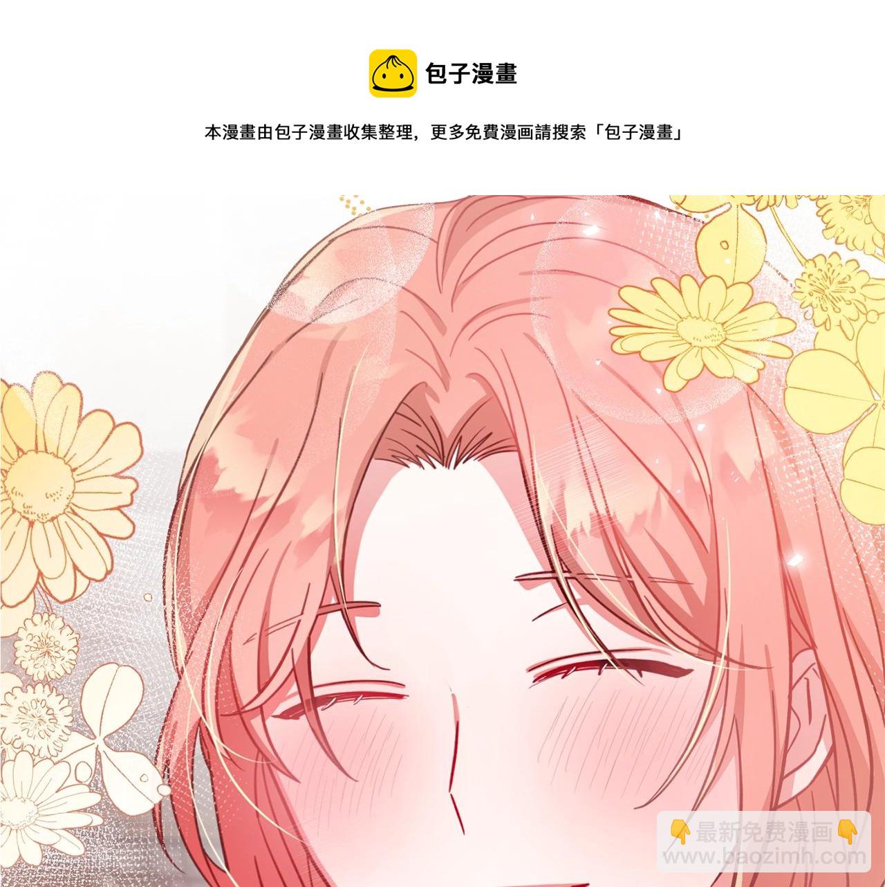 第15话 我想见你108