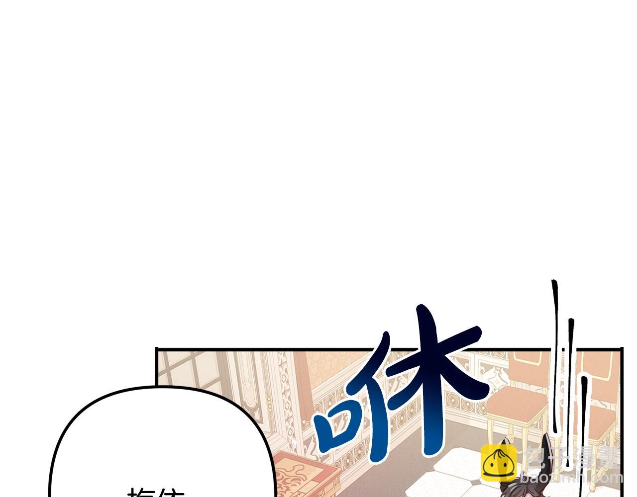 第15话 我想见你115
