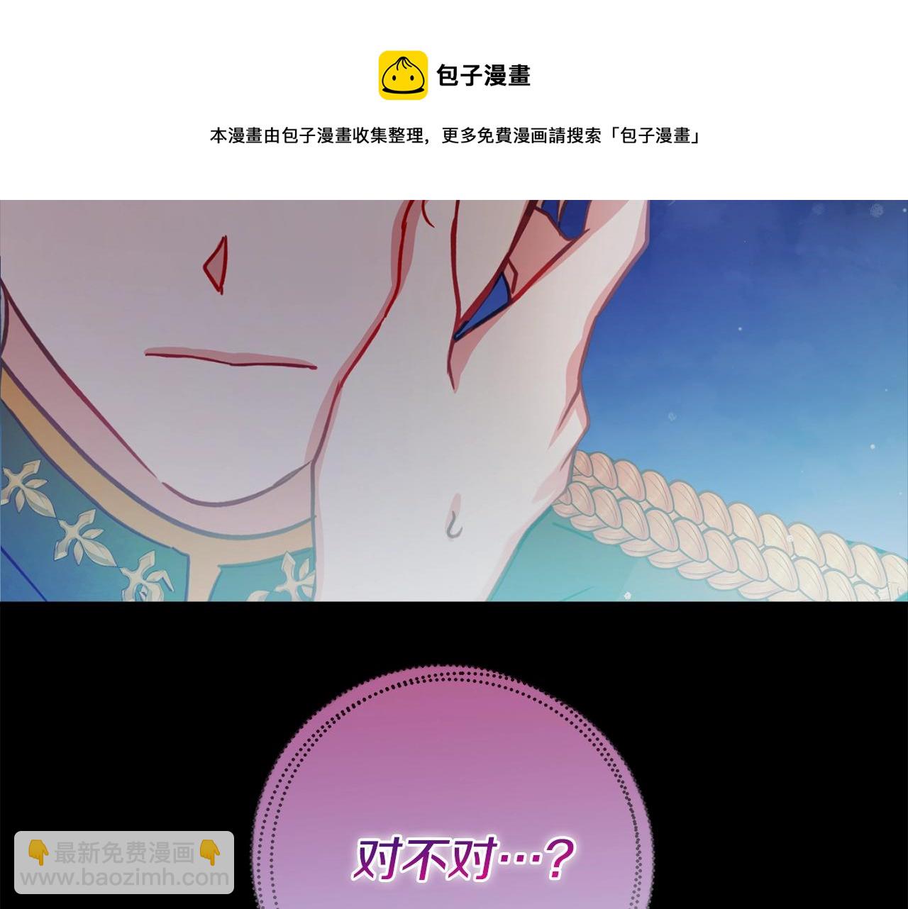 第15话 我想见你136
