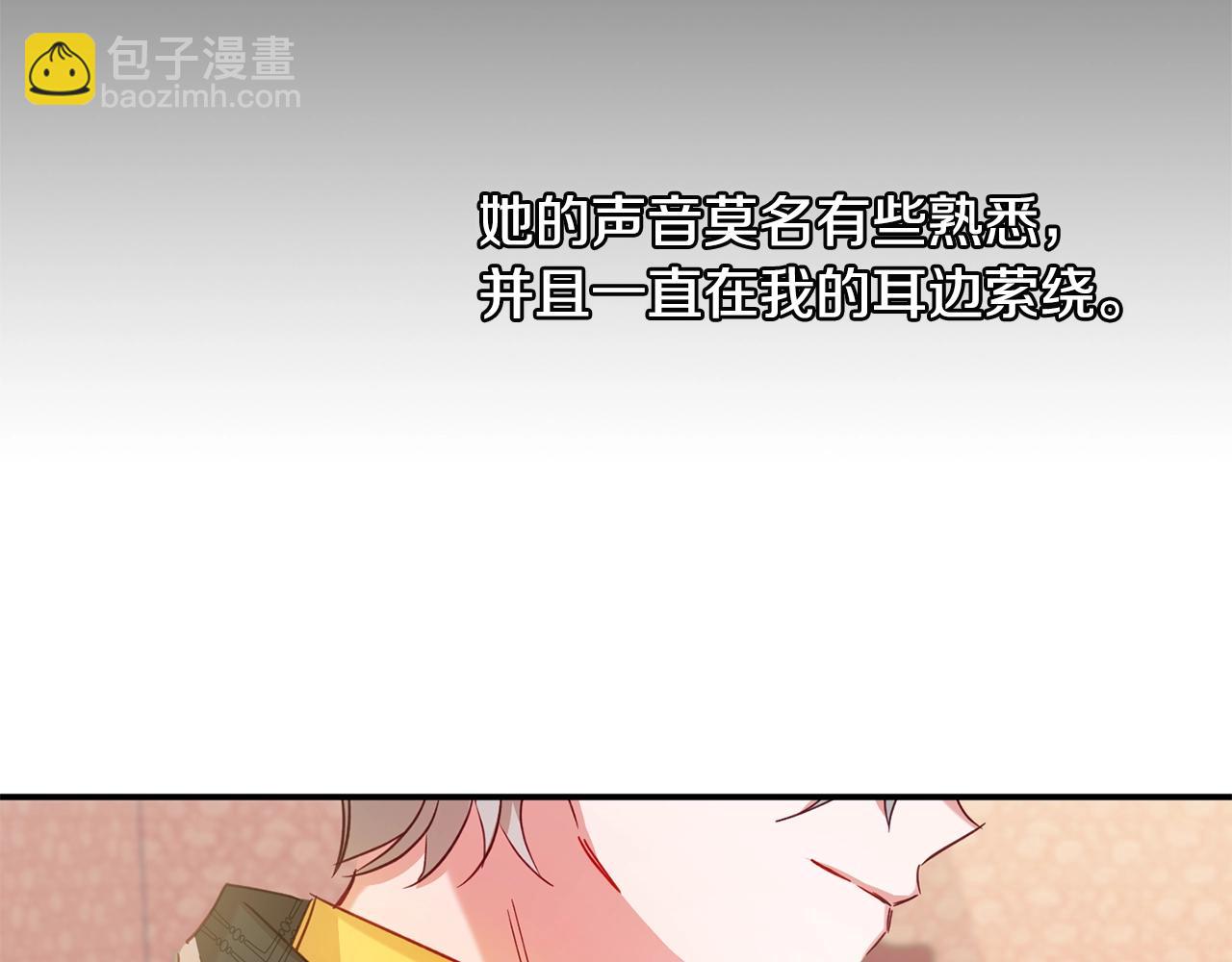 第15话 我想见你139