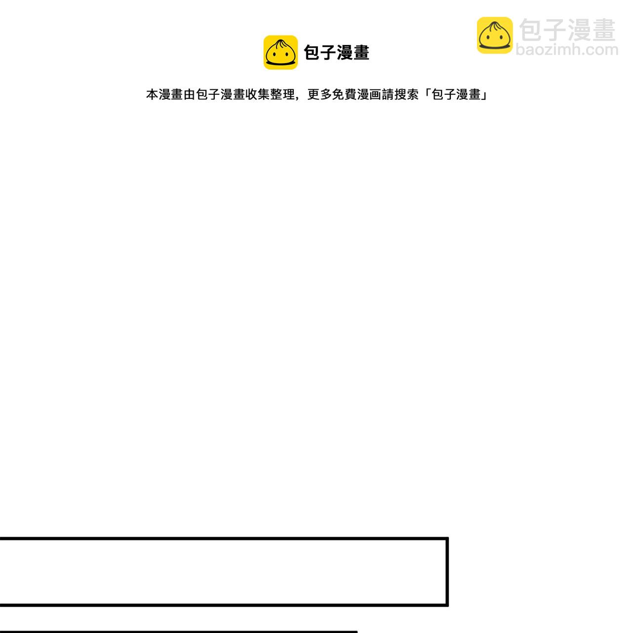 第15话 我想见你144