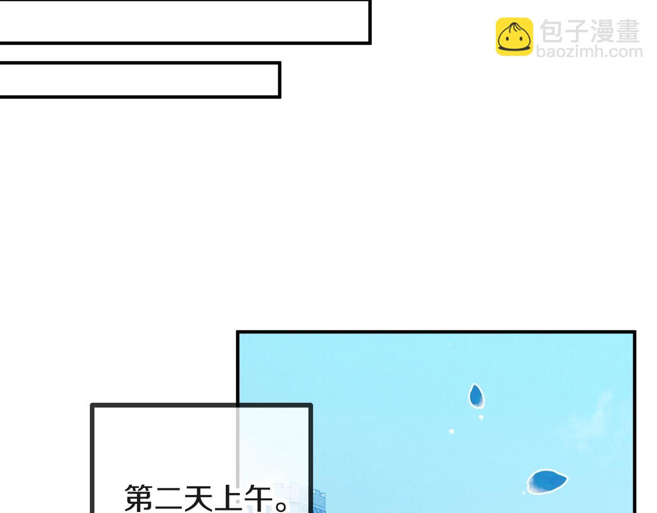 第15话 我想见你145