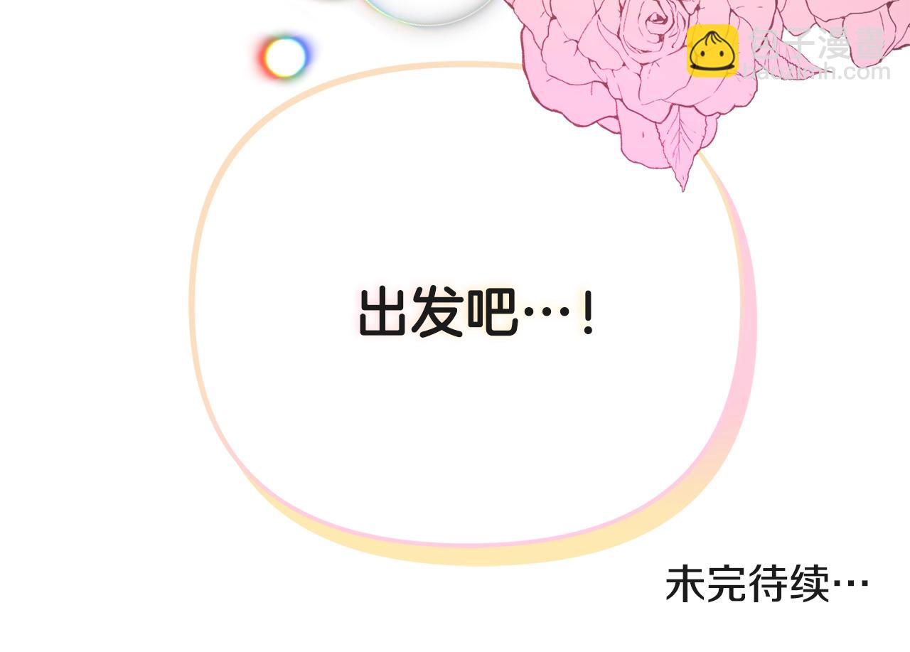 第15话 我想见你162