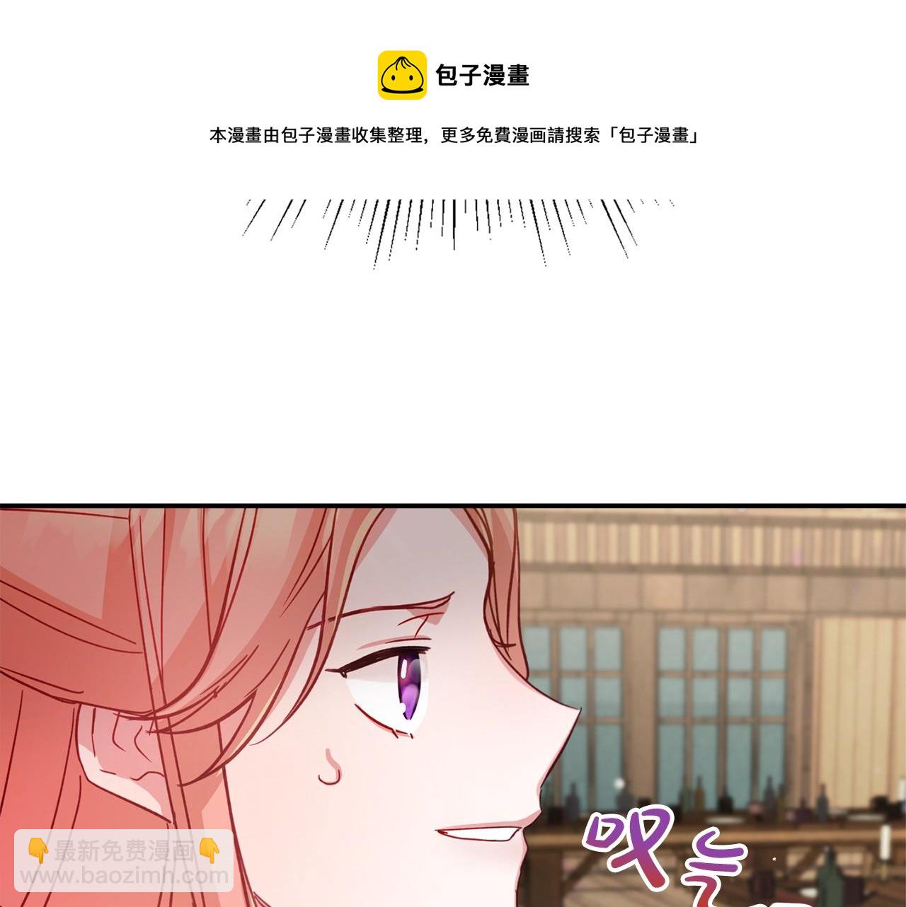第15话 我想见你20