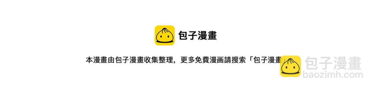 第15话 我想见你24