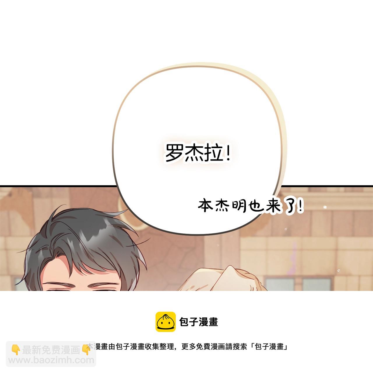 第15话 我想见你44