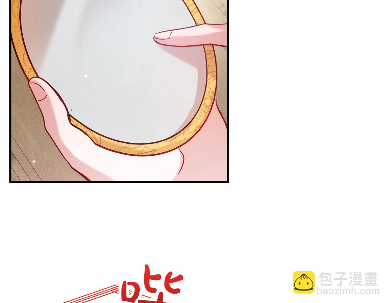 第15话 我想见你57