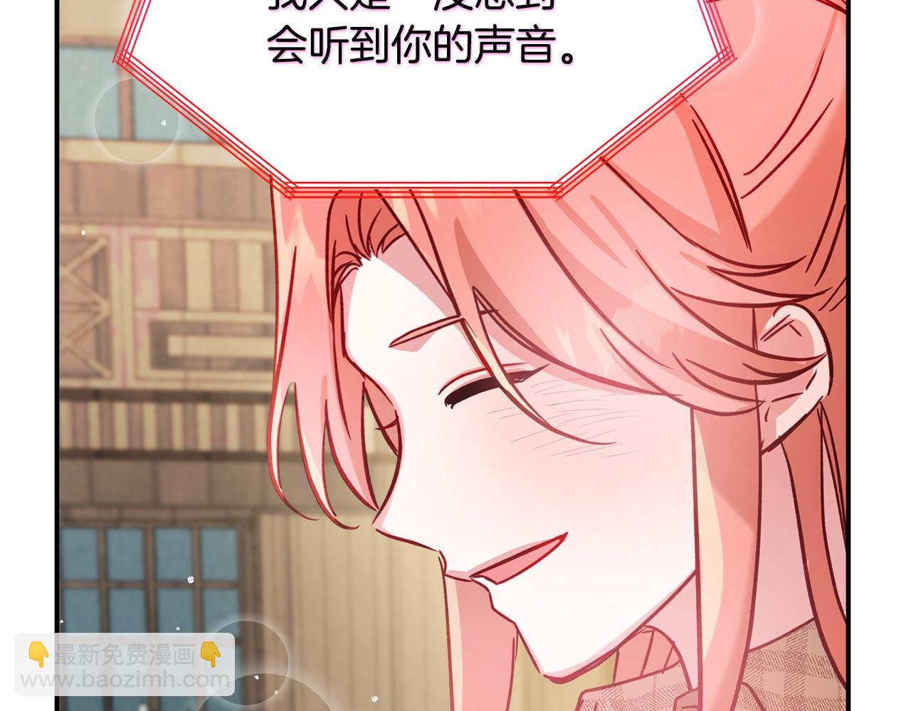 第15话 我想见你65