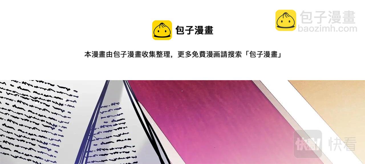 第15话 我想见你88