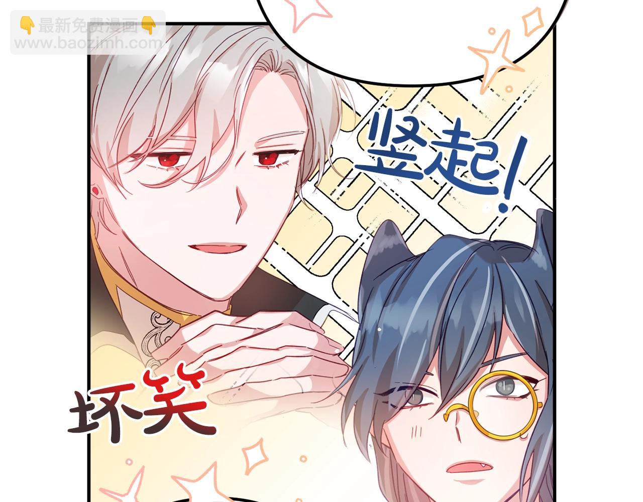 第15话 我想见你98