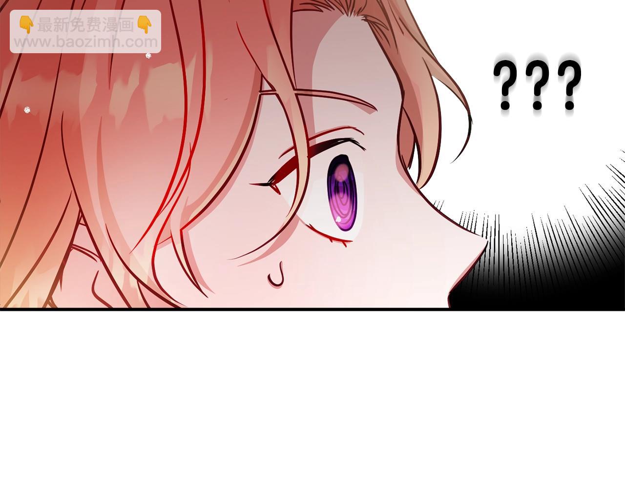 第16话 第一次约会121