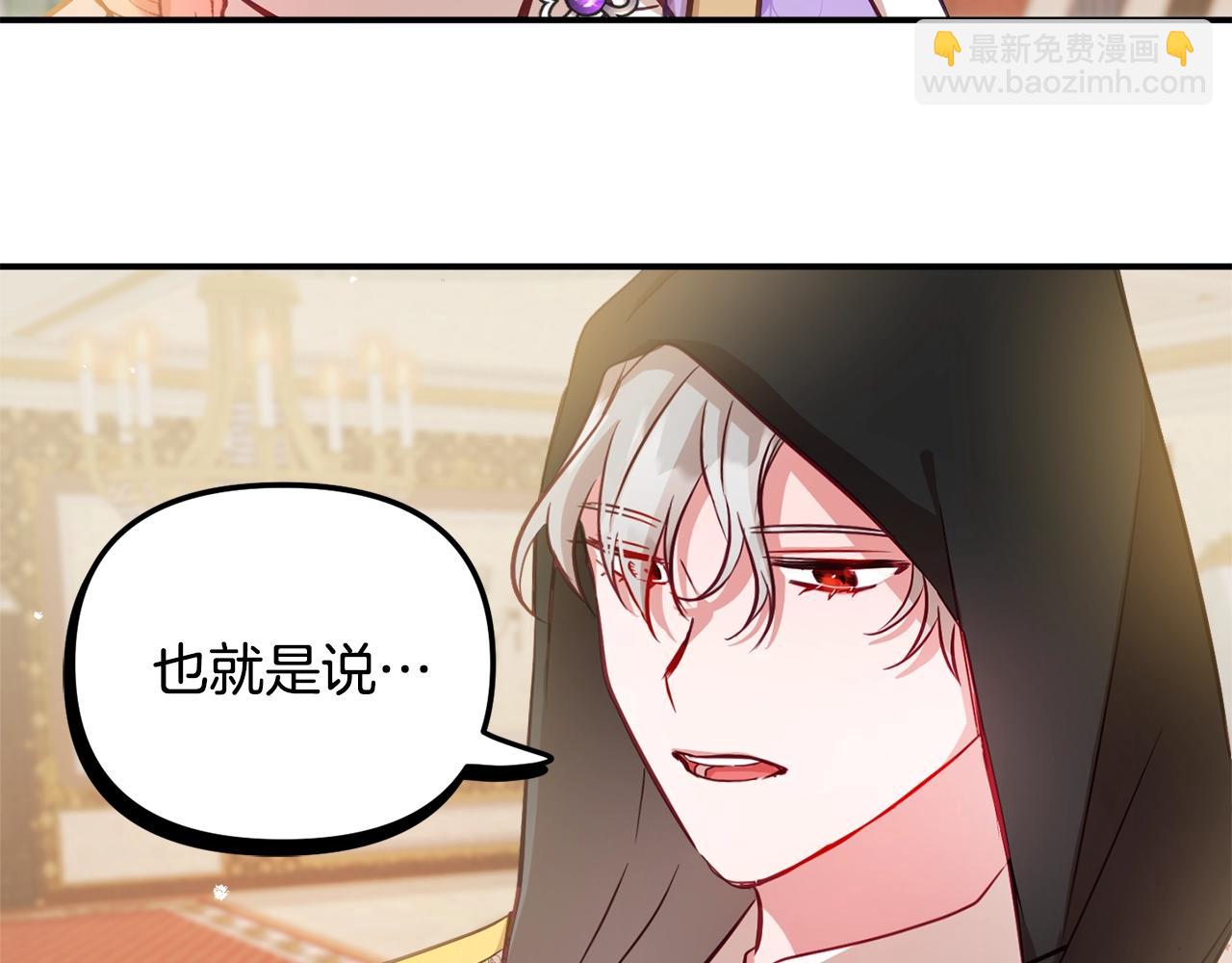 第16话 第一次约会125