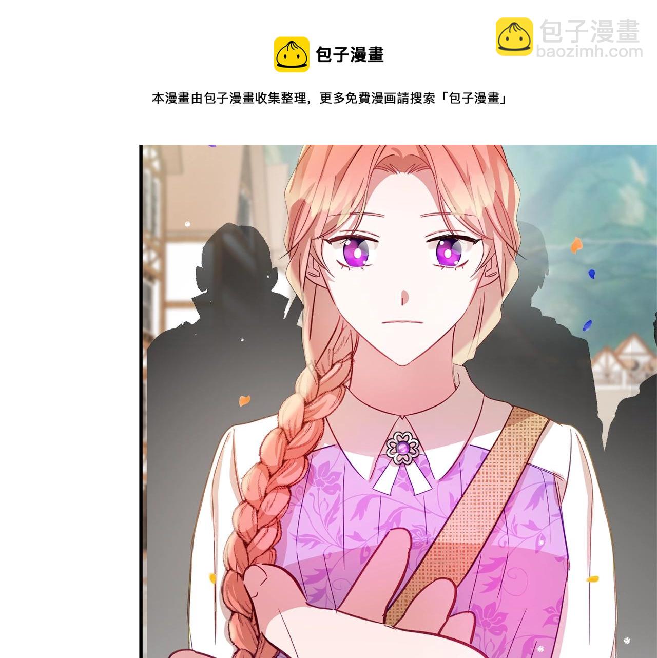 第16话 第一次约会136