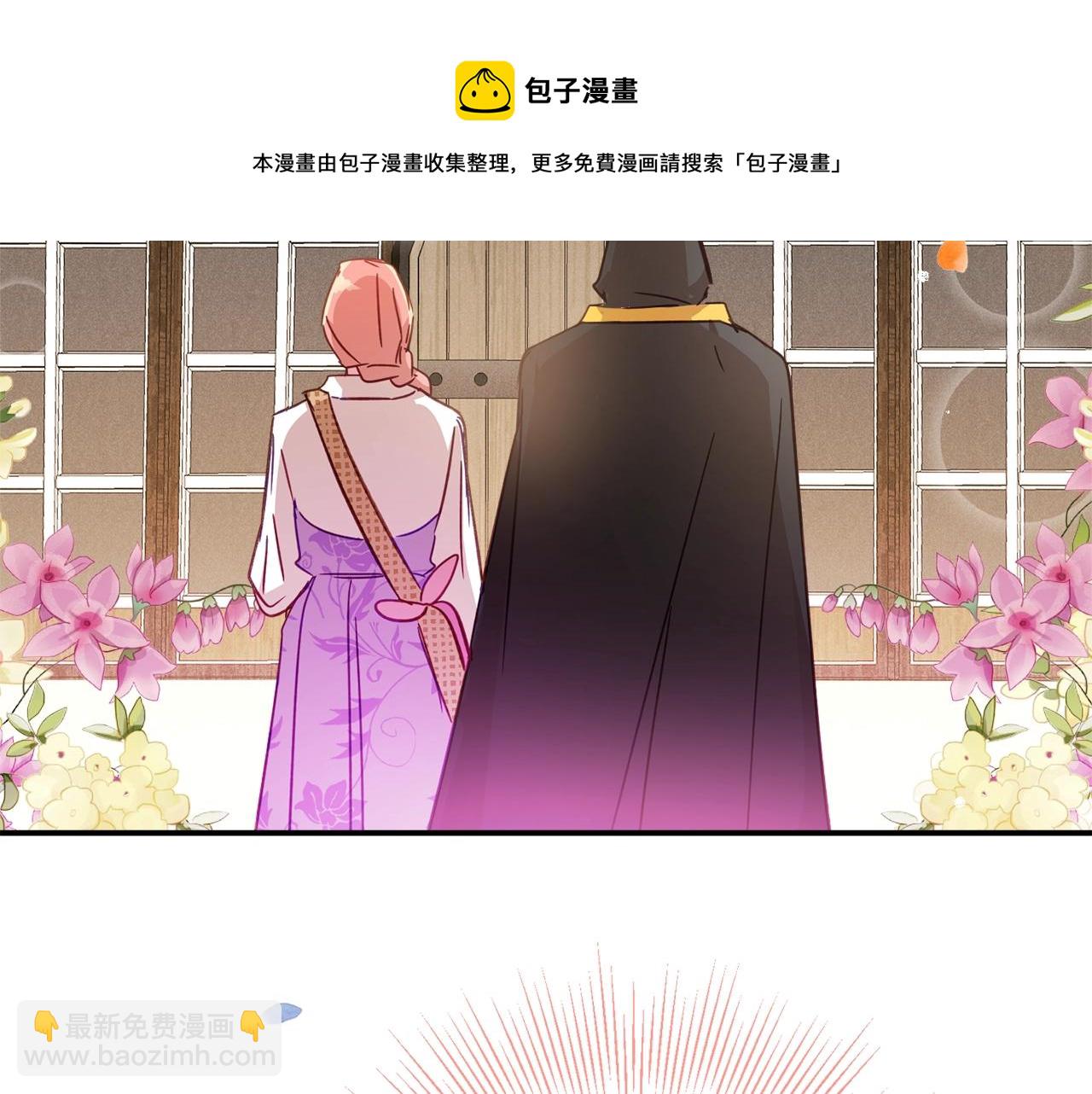 第16话 第一次约会152