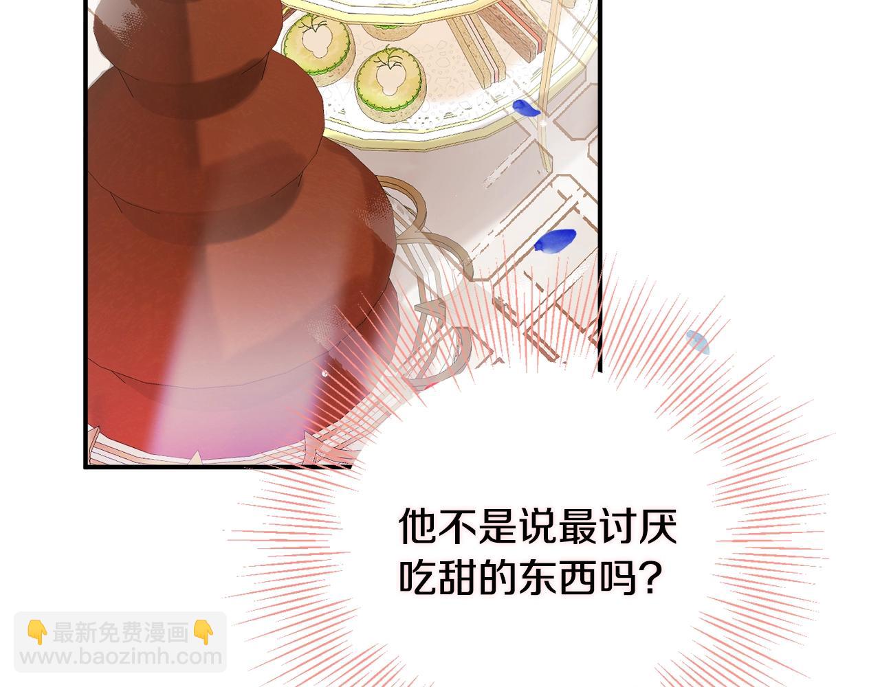 第16话 第一次约会158