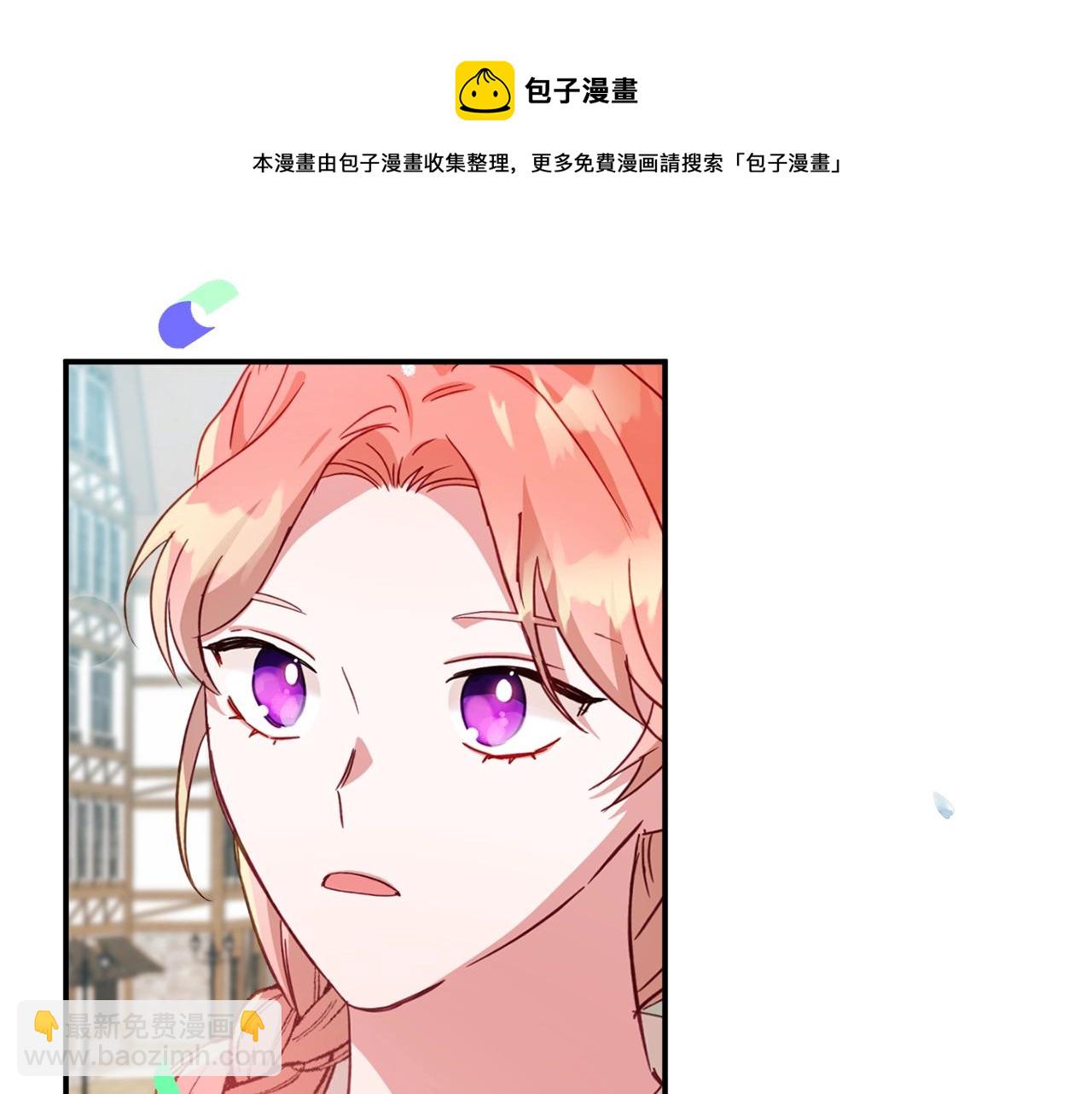 第16话 第一次约会160