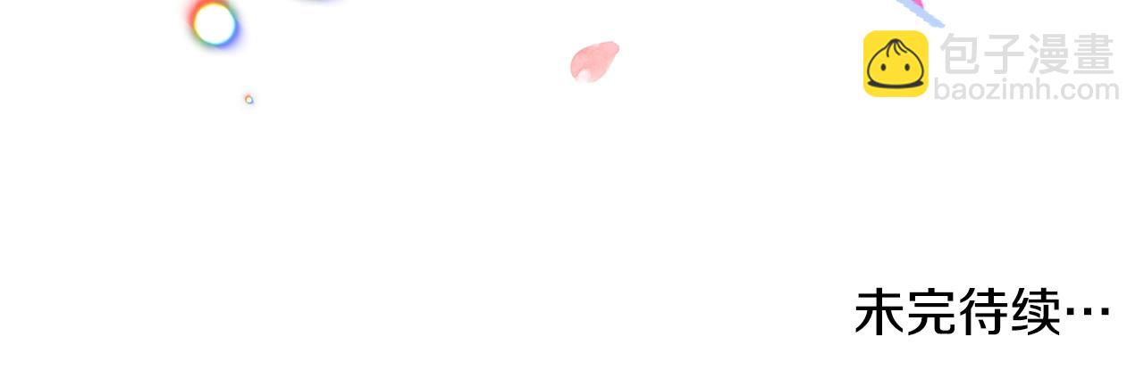 第16话 第一次约会167