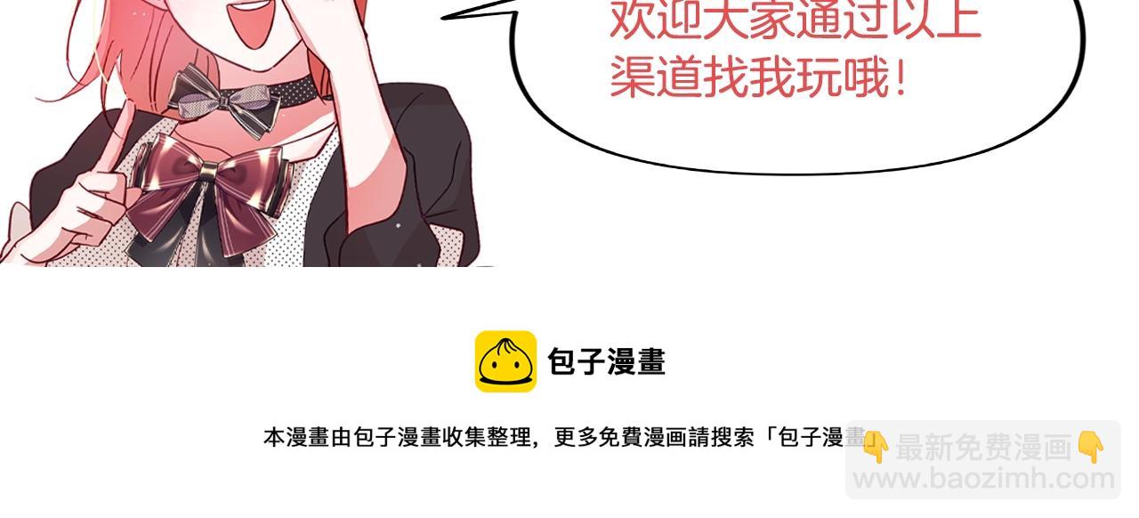 第16话 第一次约会178