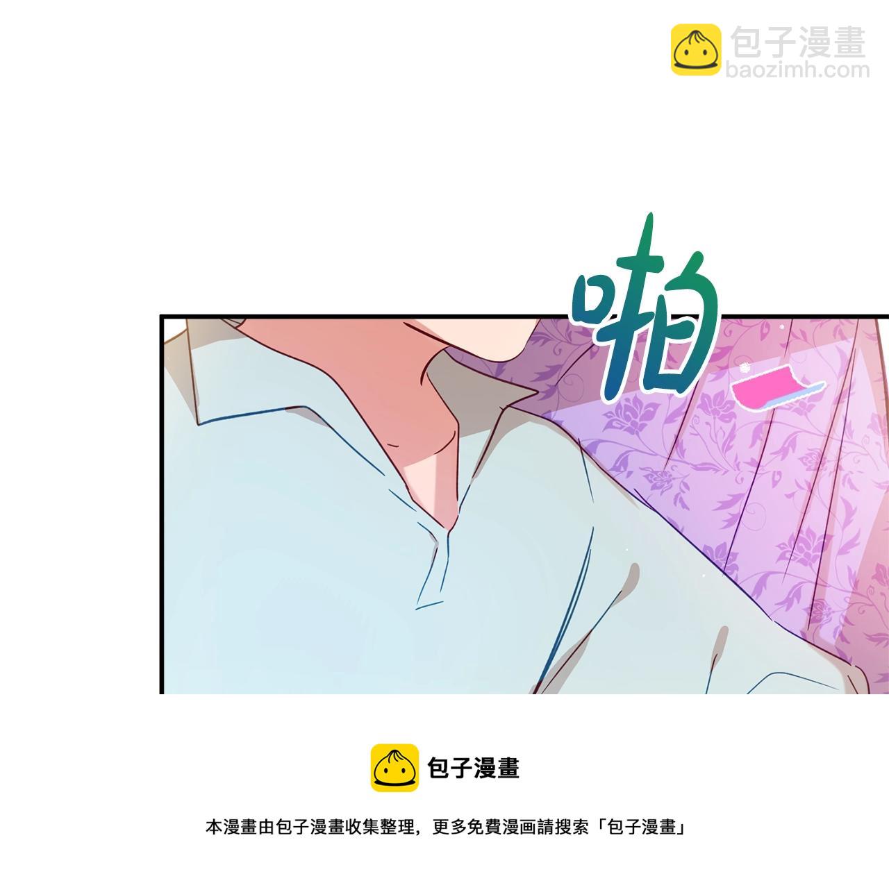 第16话 第一次约会28