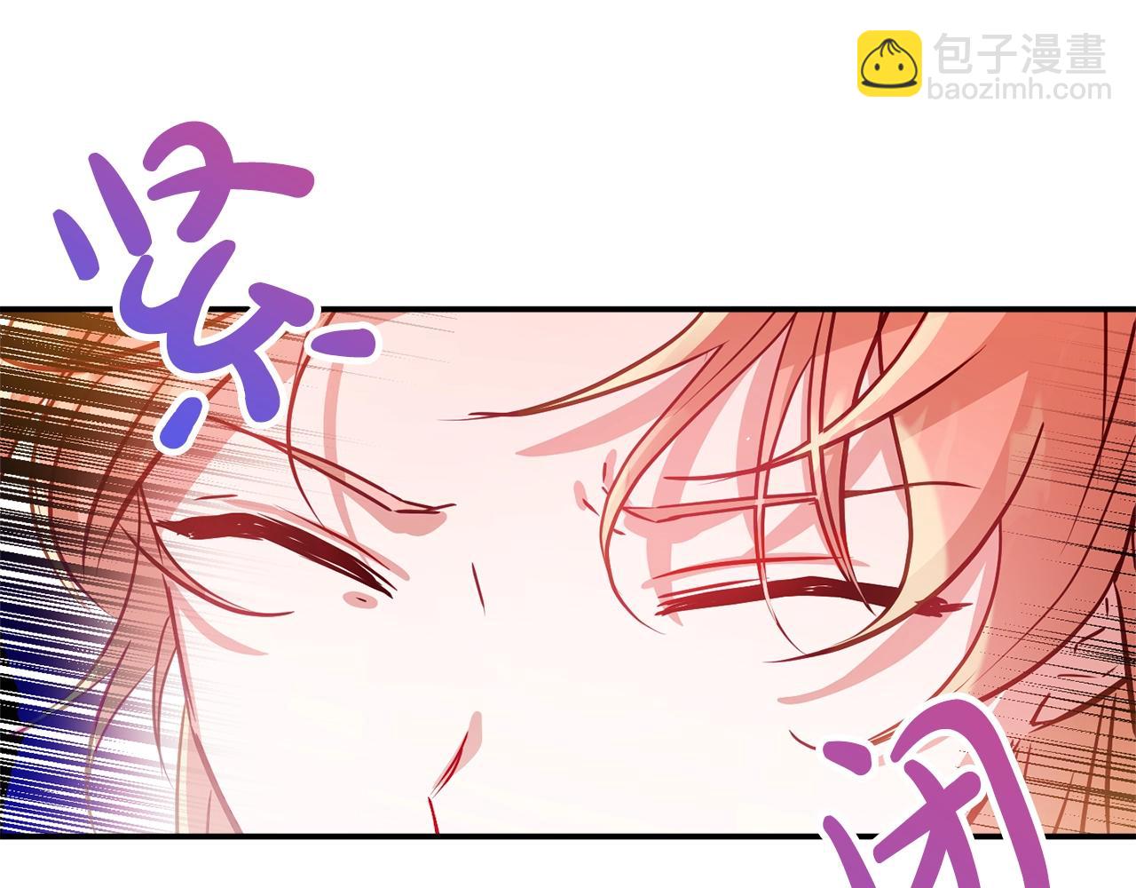 第16话 第一次约会34