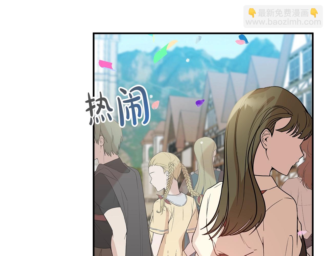 第16话 第一次约会74