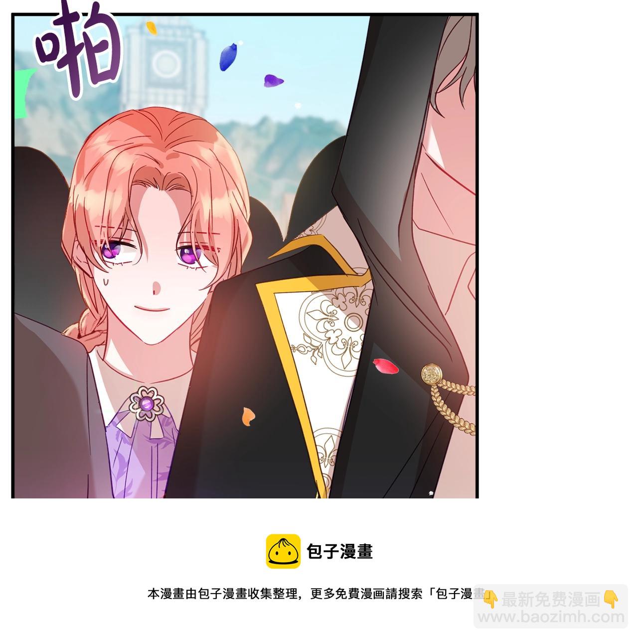 第16话 第一次约会76