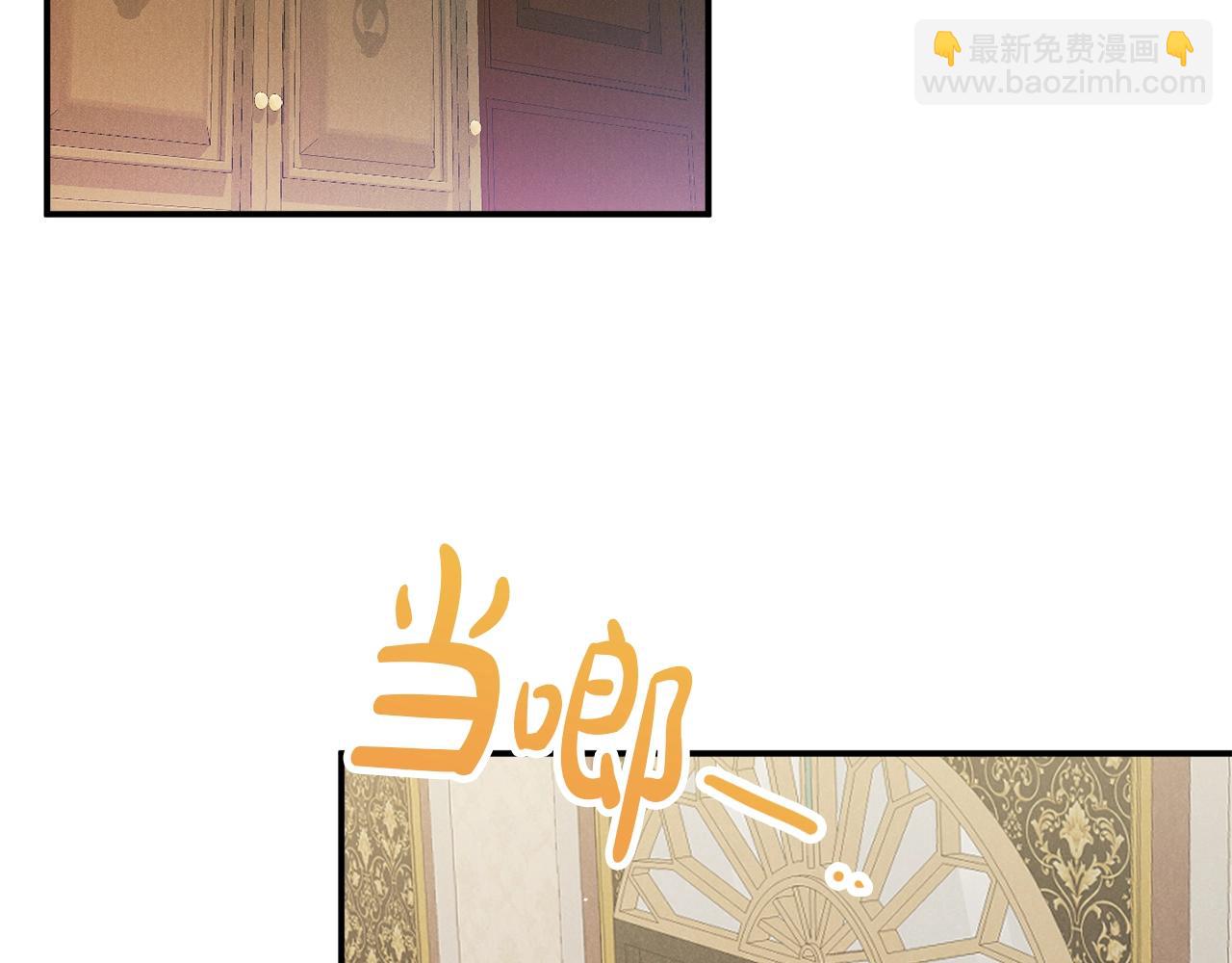 第16话 第一次约会93