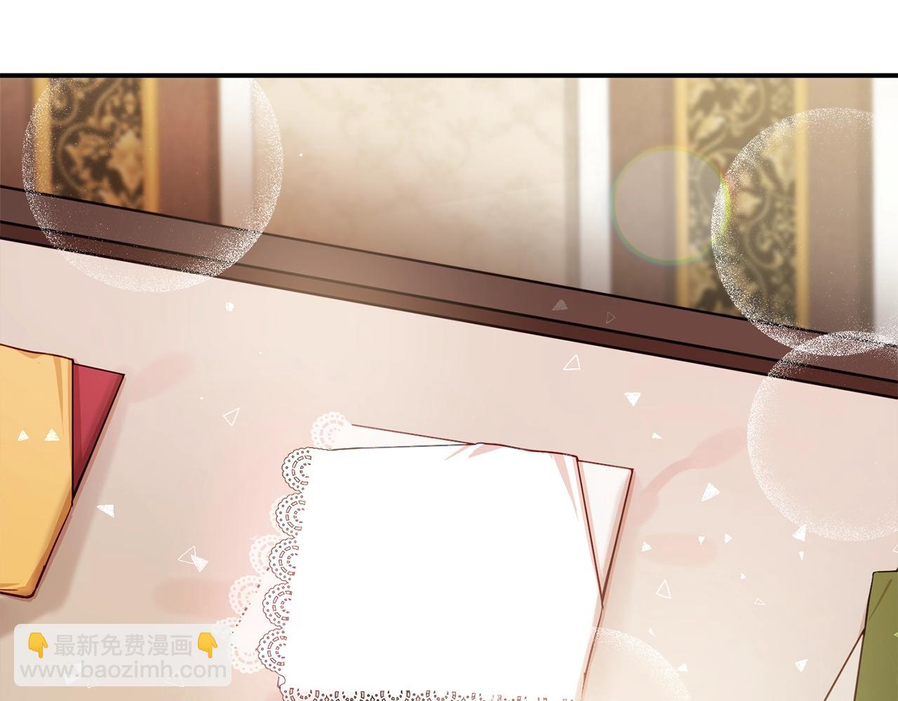 第16话 第一次约会97