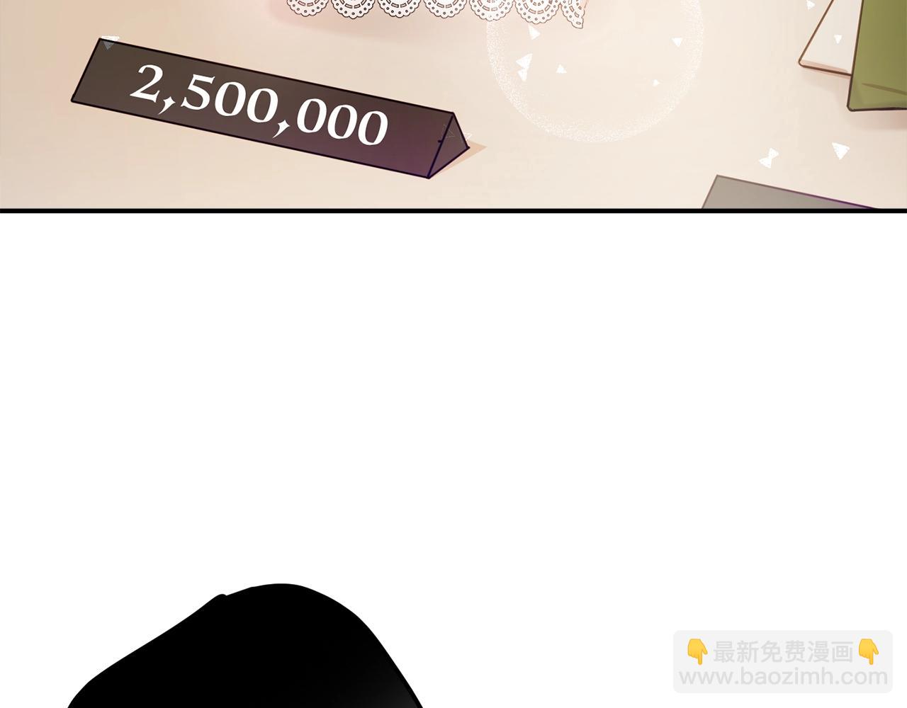第16话 第一次约会98