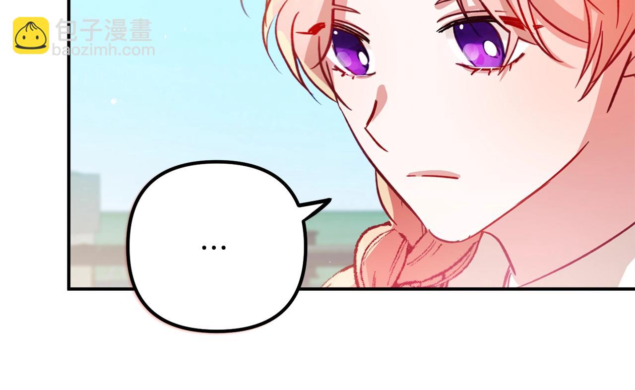 第17话 那个人是你吗？126