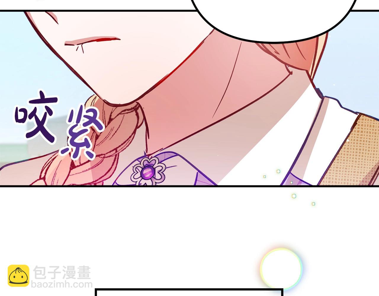 第17话 那个人是你吗？160