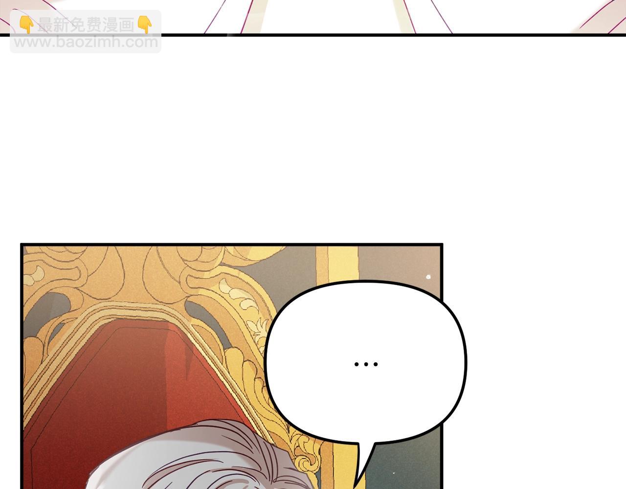 第17话 那个人是你吗？166